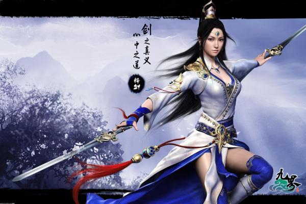 仙侠神域新手选哪个职业最强？职业推荐榜(图1)