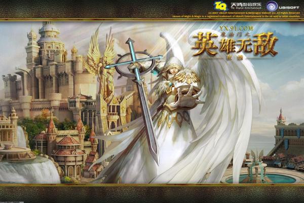 龙之牧场安卓最新版免费下载及游戏特色(图1)