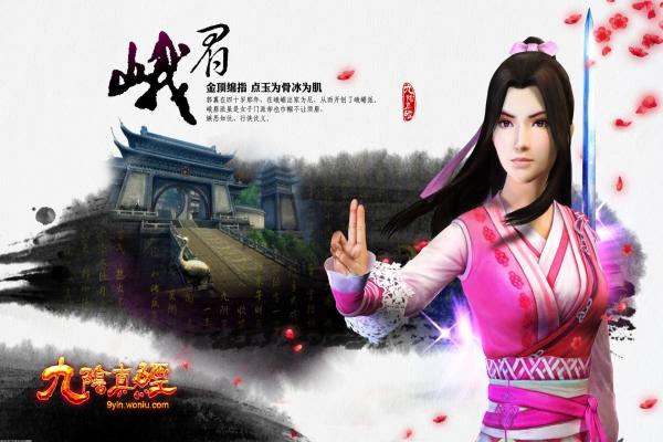 2024年人气对抗性手游下载大全(图1)